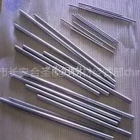 ��Ӧ�����ٸ�WF15 VA80 UF03̨���ٸ�