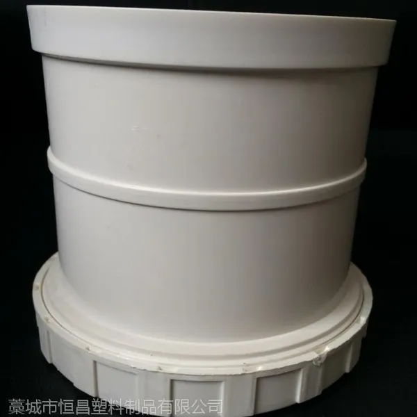 供应恒奥牌伸缩节,PVC管件、耐腐蚀性强