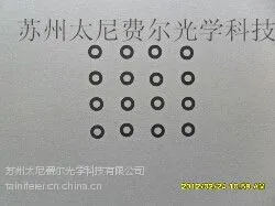 供应供应不锈钢发黑,退磁,消光