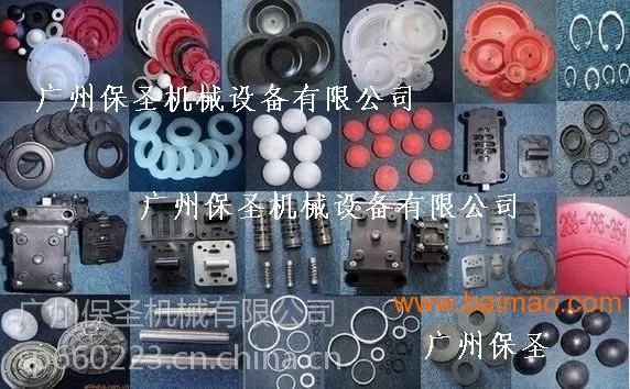 供应进口气动隔膜泵维修修理、气动隔膜泵原装配件、欧美气动隔膜泵配件