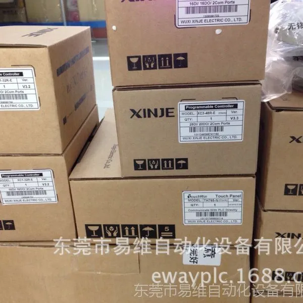 供应信捷PLC\控制器 XC2-14T-E 全新原装正品 货期短 高性能比