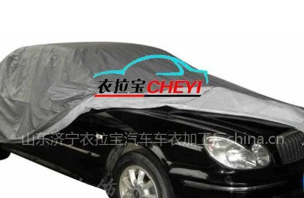 ��Ӧ���м��޼Ӻ񣬷���ѩ����˪���������������³��ִ���***