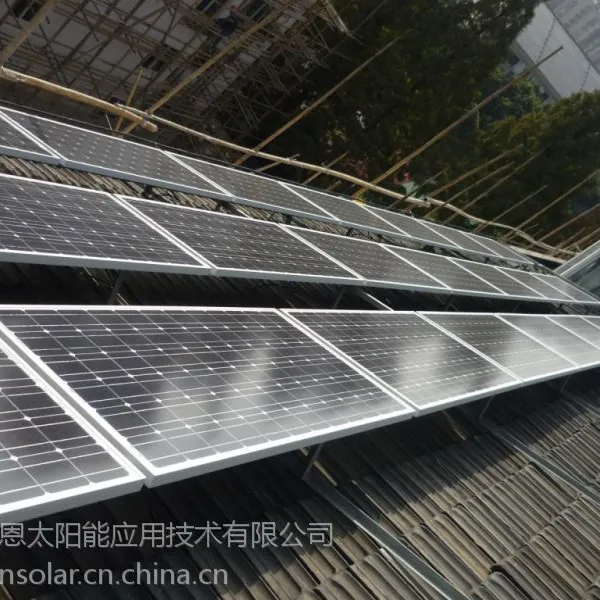 上海20KW太阳能离网发电系统|渔船|污水处理|环境监测