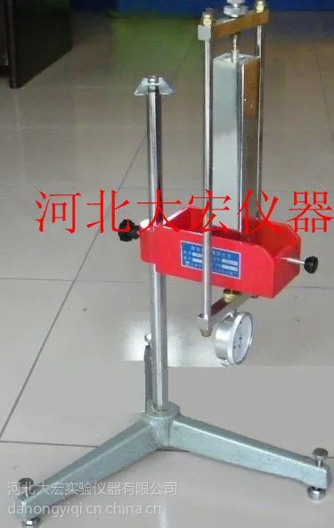 ��ӦSP-175��ʽɰ��������