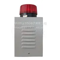 供应供应银行专用声光报警箱A-350SET