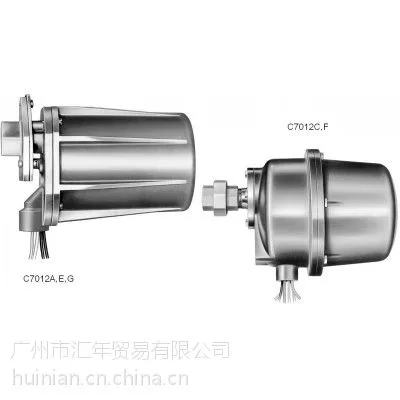 供应HONEYWELL 火焰探测器 C7012A1145