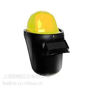 供应WB234全铝合金框配帽型电焊面罩(含镜片)