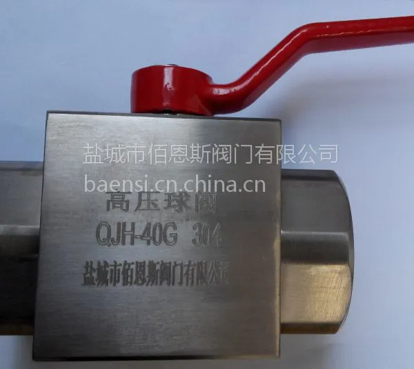 YJZQ-J32N QJH-32HL YFYQ-J32LN