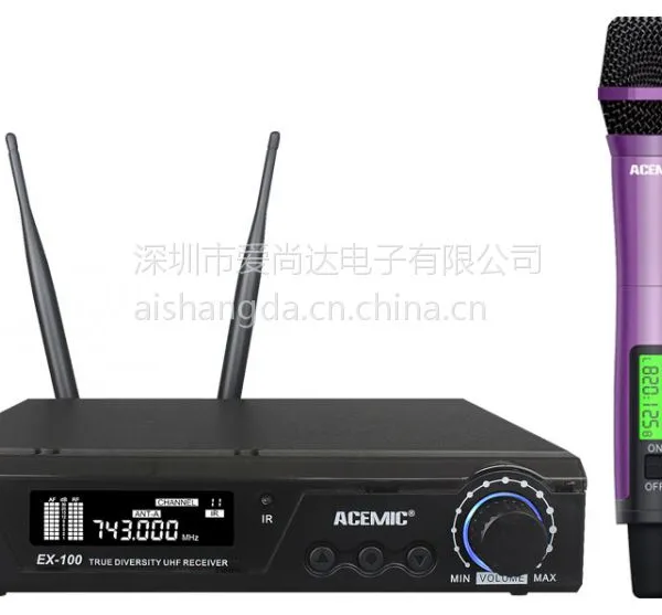厂家供应深圳市爱尚达UHF无线麦克风EX-100