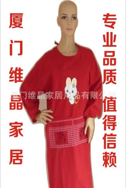 �����ҹ�Ӧ��***�Ʒ������¶��� ���������������� �۸��������