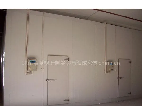 供应水产冷库