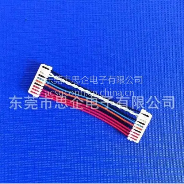 现货供应0.8刺破式双头线材连接器-东莞思企电子