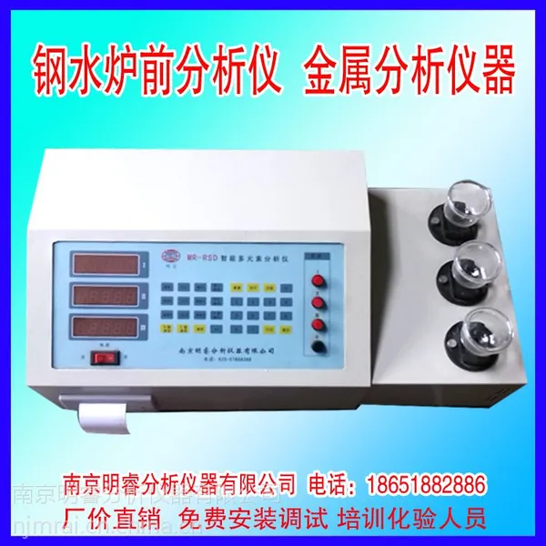 ��Ӧ��Ũ�Ȳ����� ������������ ���MR-RSD��