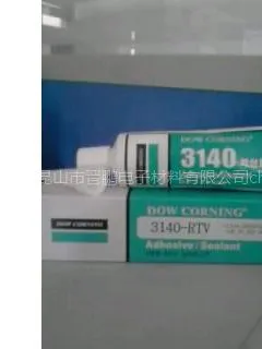 ��Ӧ��Ӧ����������3140RTV����ճ���ܷ�轺