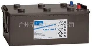 供应阳光胶体蓄电池 阳光A412/120A 阳光UPS EPS 直流屏120AH蓄电池