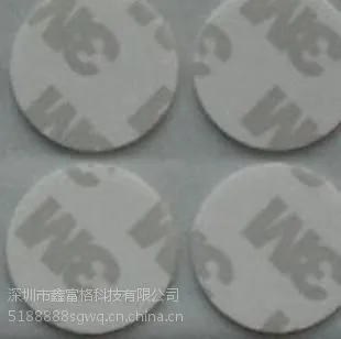 ��ճ��3M˫�潺��