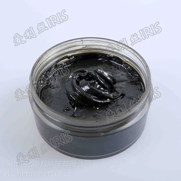 供应钢丝绳润滑油港口起重机专用高端润滑油脂