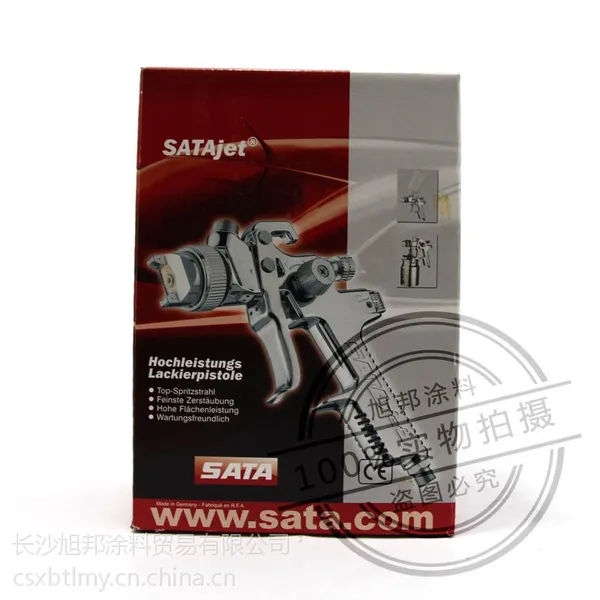 德国SATA喷枪0利润促销 SATA JTE B 1.4口径传统上壶喷枪