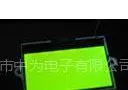 供应LED背光源