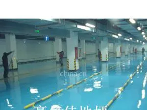 供应山西环氧地坪