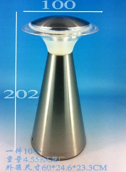 LED触摸酒吧台灯 XR-9812 获红点设计奖 中山旭星
