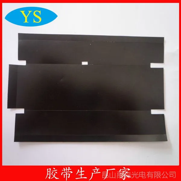 ����ɭ����ӦPC��ɫ��ȼLED����Ƭ ��±���� 0.38mm�� �۸��Ż�