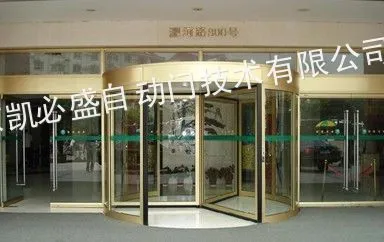 供应自动旋转门价格KA230