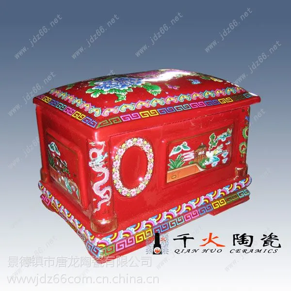 景德镇千火陶瓷厂家供应陶瓷骨灰盒