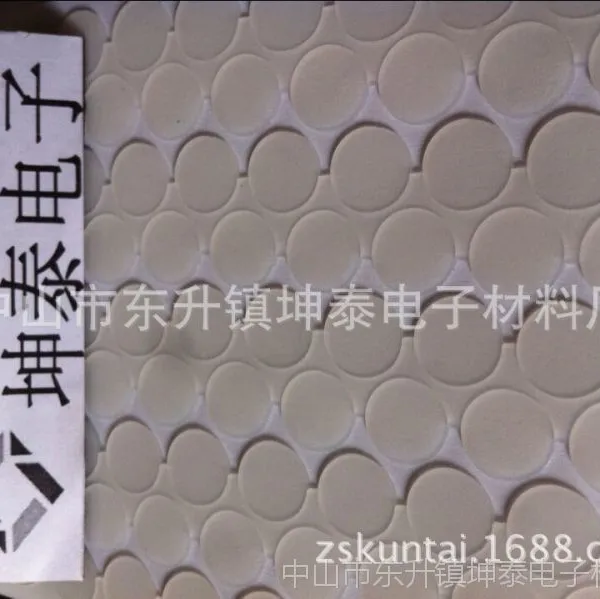 大量供应直径10*0.5mm硅胶垫 半透明防滑垫 自粘硅胶垫 3M硅胶垫