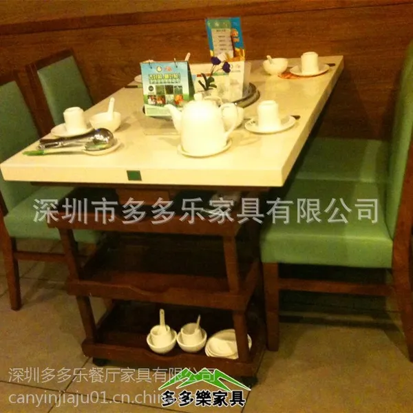 ����ּҾ߹�Ӧ�������ʯʯӢʯ����� 4�����������̻����
