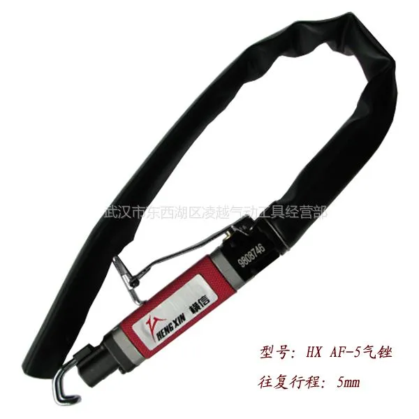 ��Ӧ����HX AF-5 ��� �������� ����ﱵ� �綯����