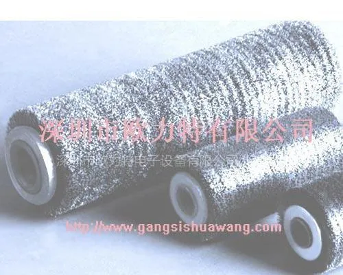 供应不锈钢丝剥漆轮|漆包线剥漆轮