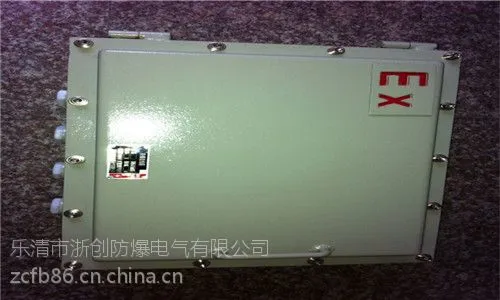 供应BJX防爆接线箱