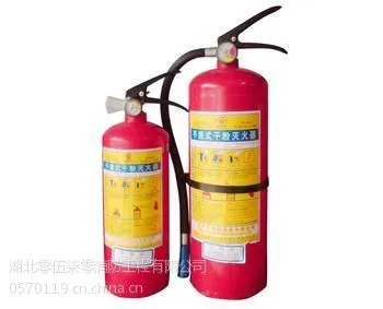 ��Ӧ�人���������***���人���������ֱ��