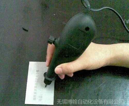 ��Ӧ�����綯�����-��������΢�ͽ����綯����� ��д������ ��DIY