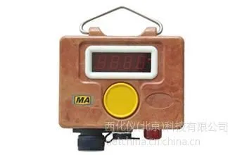 ��Ӧ���ü�ط�վ�����ɵ�Դ���ͺ�:��KJ101N�Ķ�ˮ��������ţ�M291110