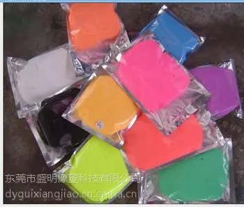硅胶挤出无味双二四硫化剂,代替铂金硫化剂