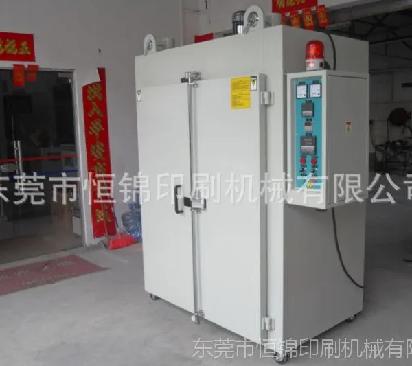 ��ݸ����ṩ��ҵ���ܿ��� 1-250�ȿɵ�