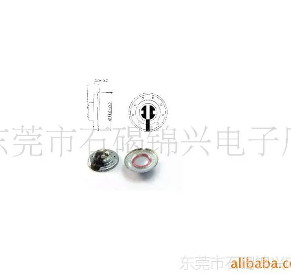 15MM��߼�С�綯��Ʒ����