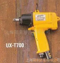 ��Ӧ�ձ�����ԭװURYUƷ������������ѹ����ʽ��������UX-T700L