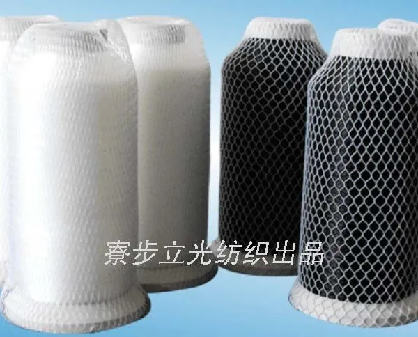 ��Ӧ��ݸ������,��˿�����߱���,��˿������ר��
