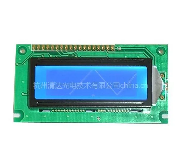 供应供应HG12232-1液晶屏(液晶模块,LCD) HG12232 清达光电 HG12864