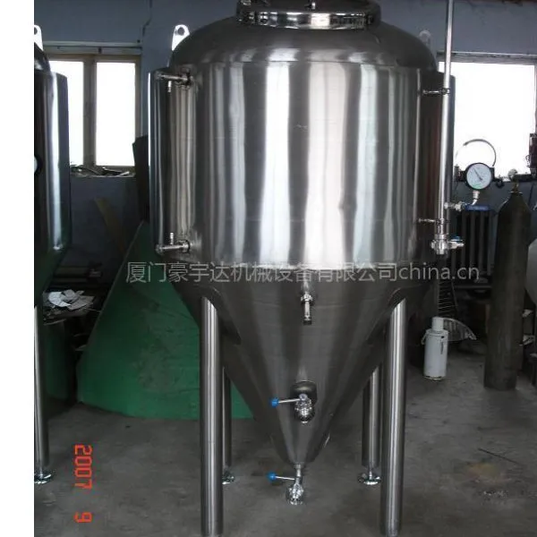 供应福建豪宇达不锈钢发酵罐
