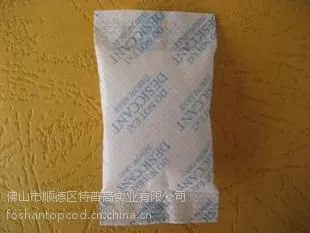供应全国销量的干燥剂身材基地/专业生产各类硅胶干燥剂/环保干燥剂/蒙脱石干燥剂
