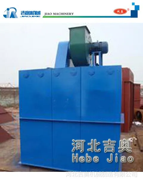 供应河北除尘器厂家 袋式除尘器 电炉布袋除尘器