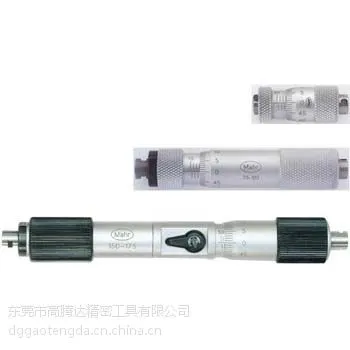 供应德国马尔Micromar 44 F内径千分尺