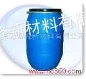 供应纸张防火剂 纸品防火剂 纸张阻燃剂