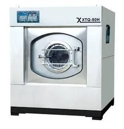 ��Ӧϴ�·��豸����XTQȫ�Զ�ϴ�ѻ�