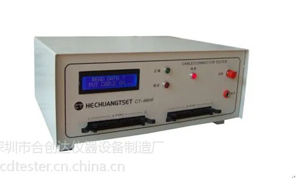 供应供应CT-9809线材测试机