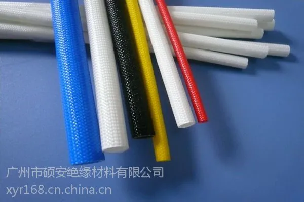 供应6.0mm白色硅树脂玻璃纤维套管